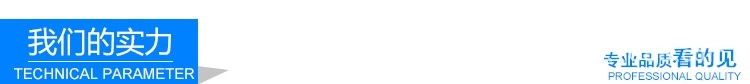 20190403104738_90948.jpg 2868697356_1653749200.jpg_-wps圖片.jpg